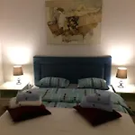 شقة Patio Mare *